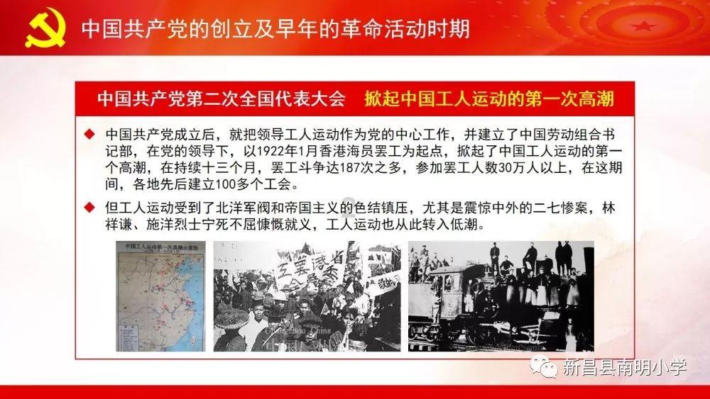 暗黑破坏神3