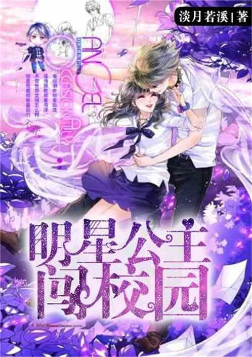 逃出上锁的现代房间2